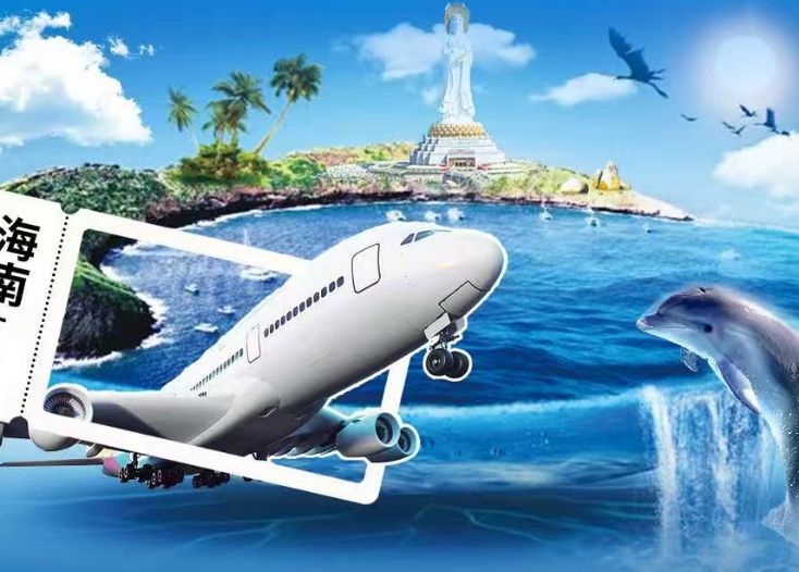 纯玩.蜈支洲-22人精品团